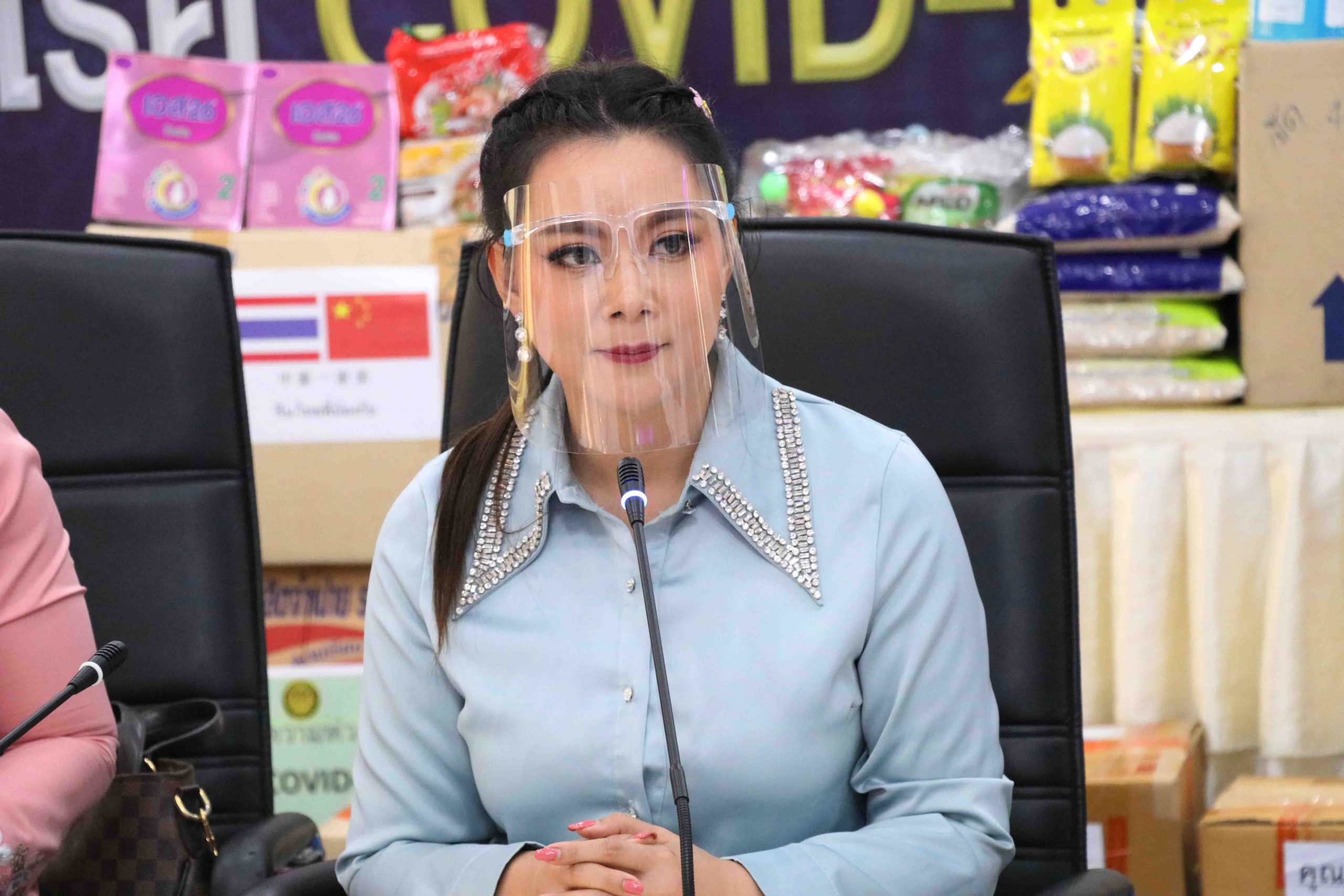 บุ๋ม ปนัดดา