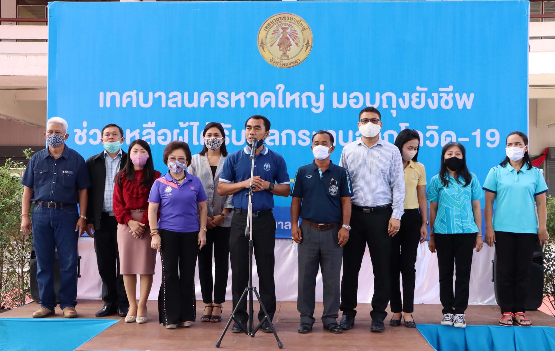 นายอมร วงศ์วรรณ ปลัดเทศบาล