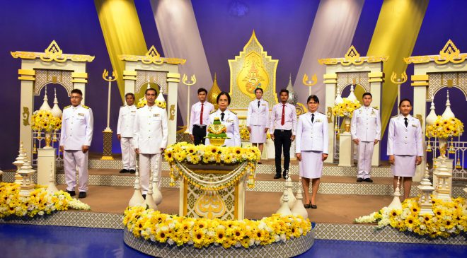 ม.ราชภัฎสงขลาร่วมถวายพระพร พระวชิรเกล้าเจ้าอยู่หัว