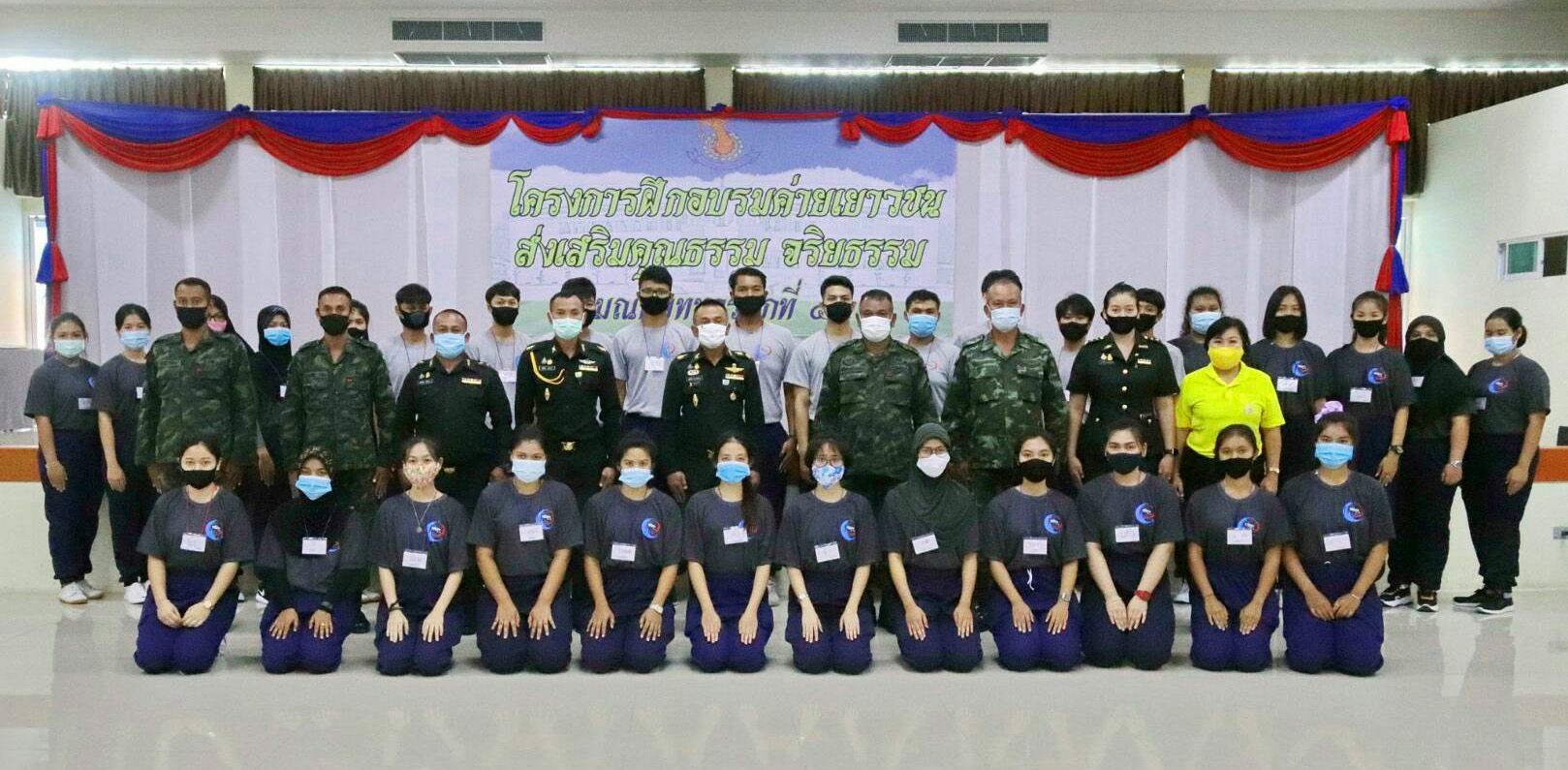 นักศึกษาจากมหาวิทยาลัยทักษิณสงขลา