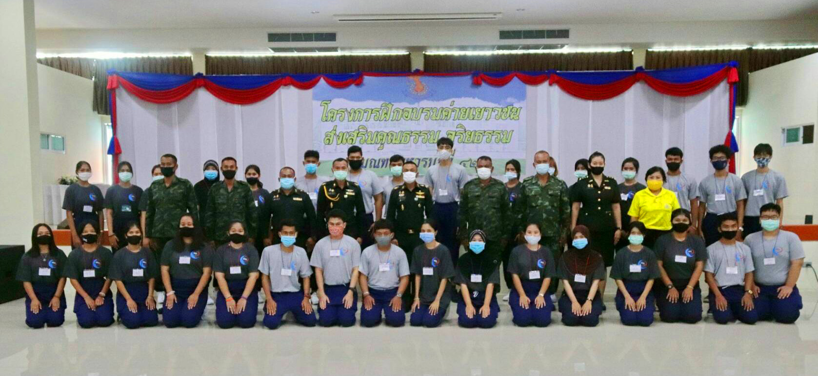 นักศึกษาจากมหาวิทยาลัยทักษิณสงขลา