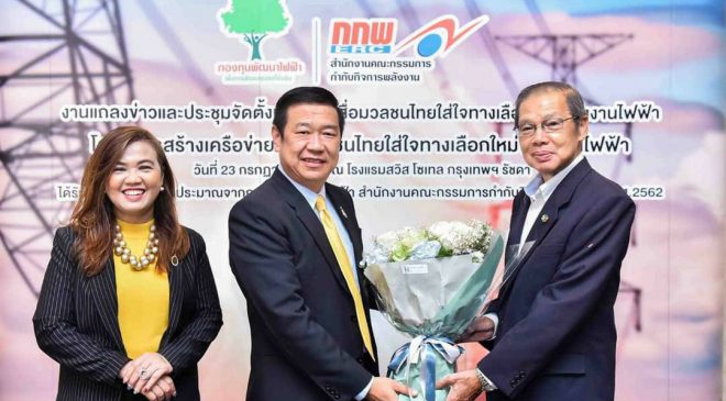 มนูญ ศิริวรรณ ประธานเครือข่ายสื่อมวลชนไทย