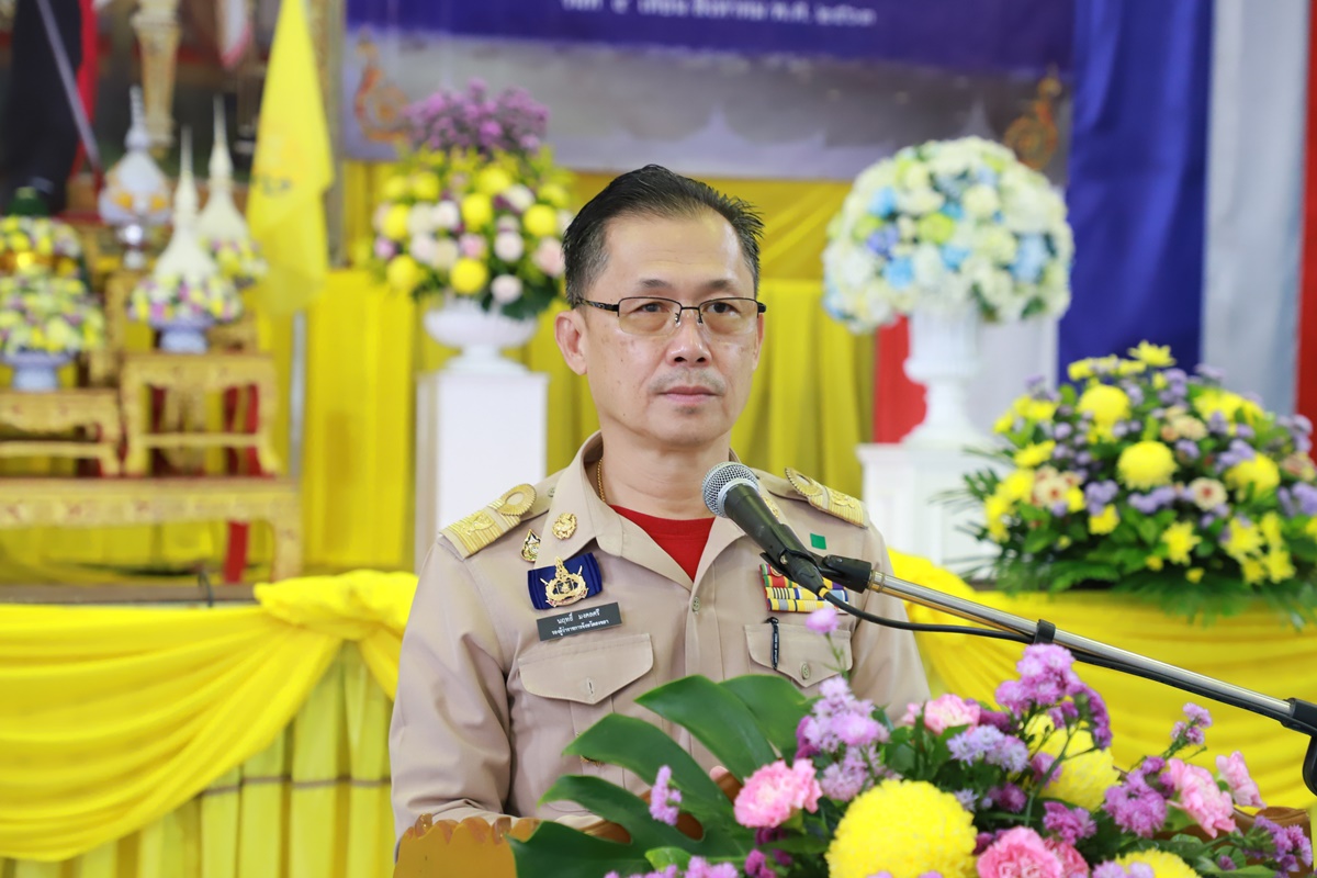นายนฤทธิ์ มงคลศรี