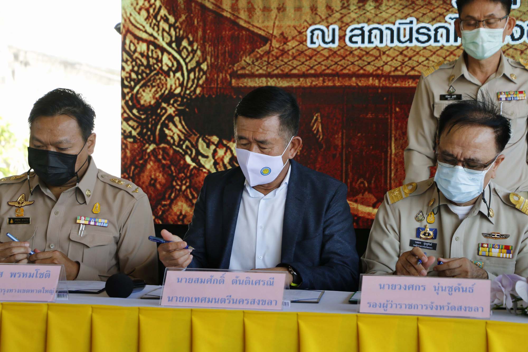 ดร.สมศักดิ์ ตันติเศรณี นายกเทศมนตรีนครสงขลา