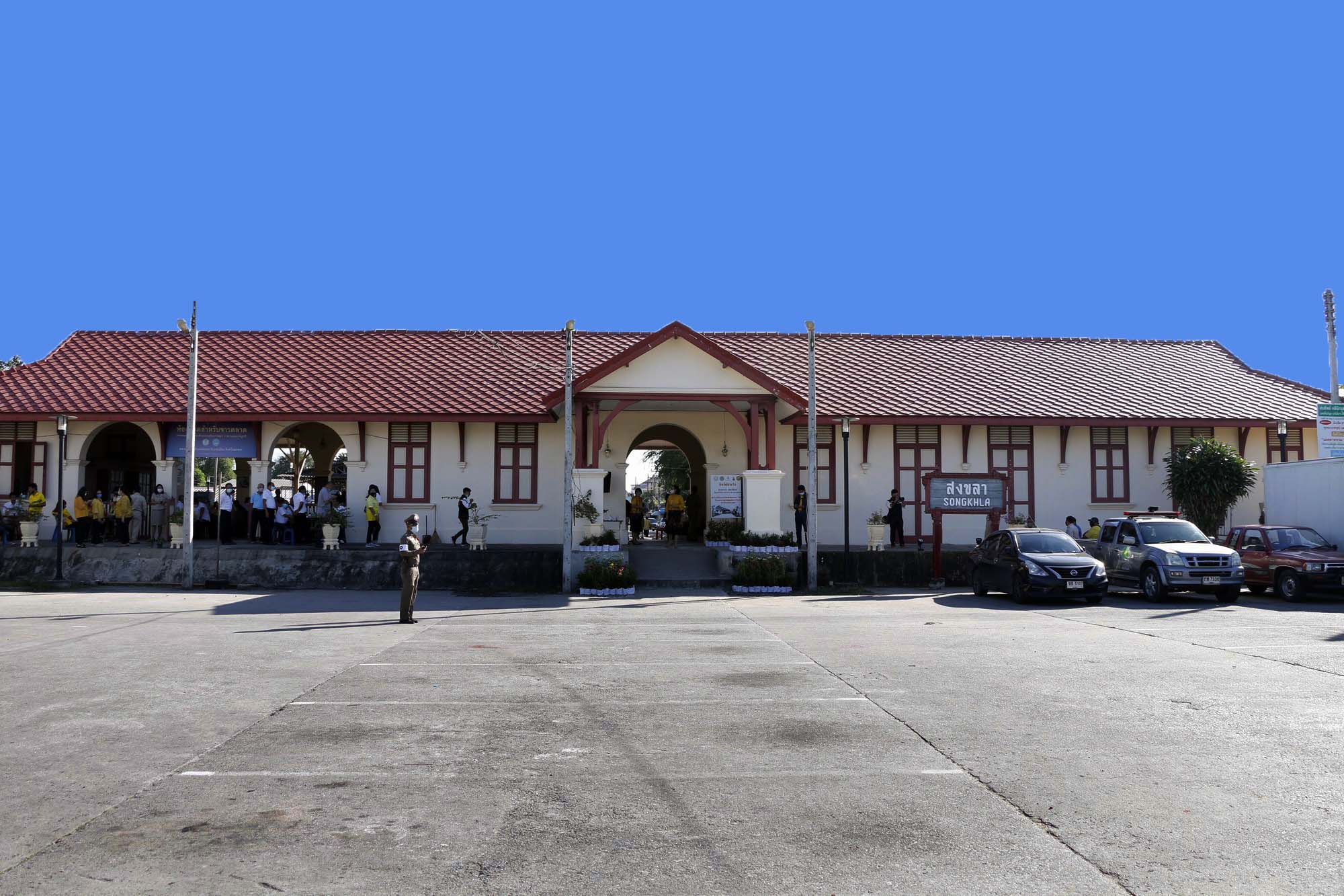 โครงการอนุรักษ์ศูนย์การเรียนรู้ชุมชนสถานีรถไฟสงขลา