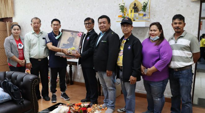 อวยพรปีใหม่ 2564