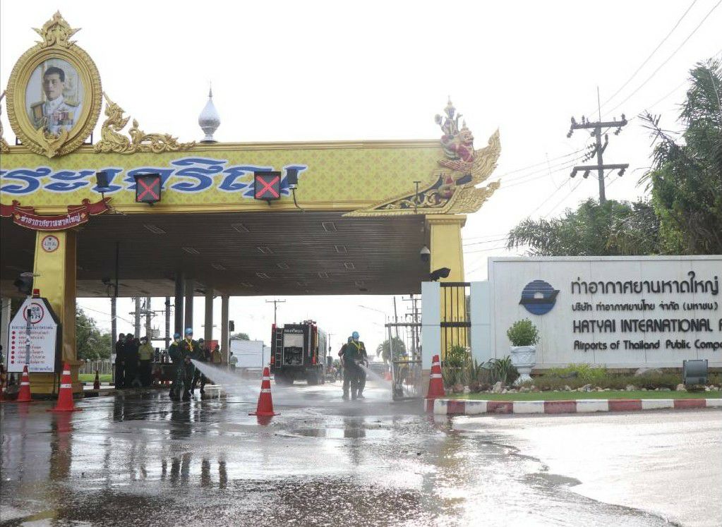 กกองพลพัฒนาที่ 4 ค่ายรัตนพล อำเภอคลองหอยโข่ง จังหวัดสงขลา