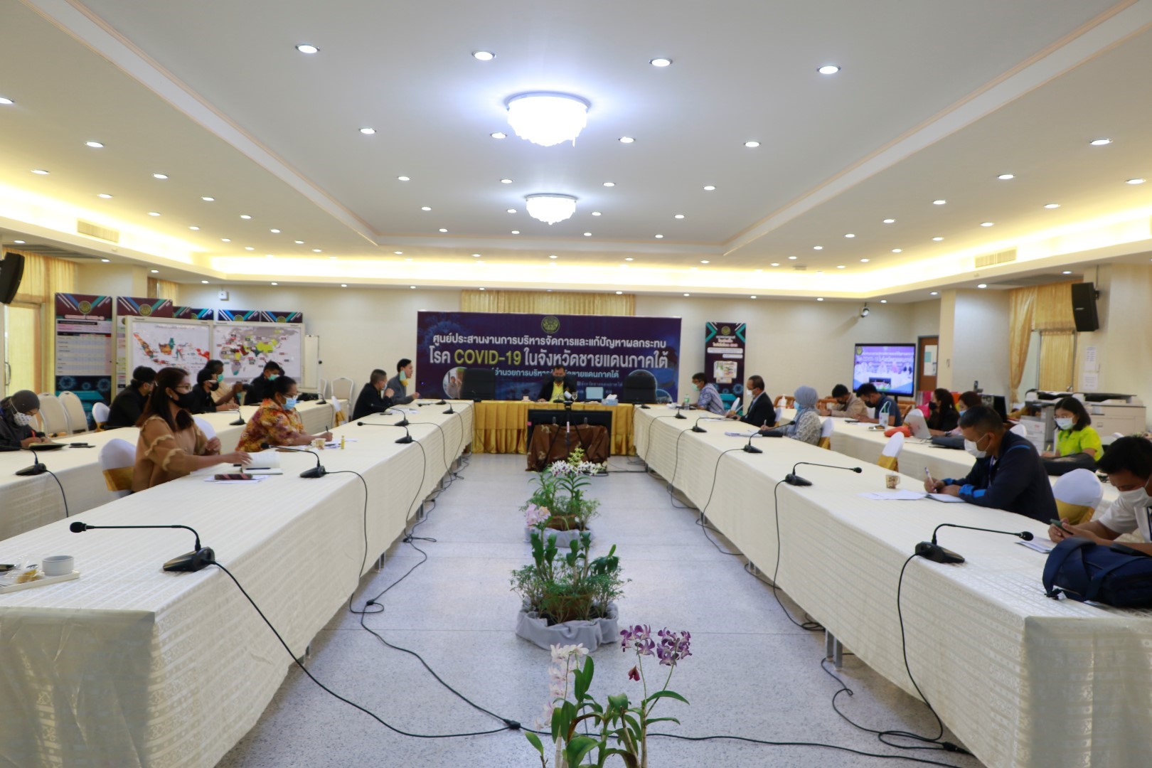 เลขาธิการ ศอ.บต. เตรียมส่งเสริมอาชีพแก่ผู้ว่างงาน จากผลกระทบ COVID-19