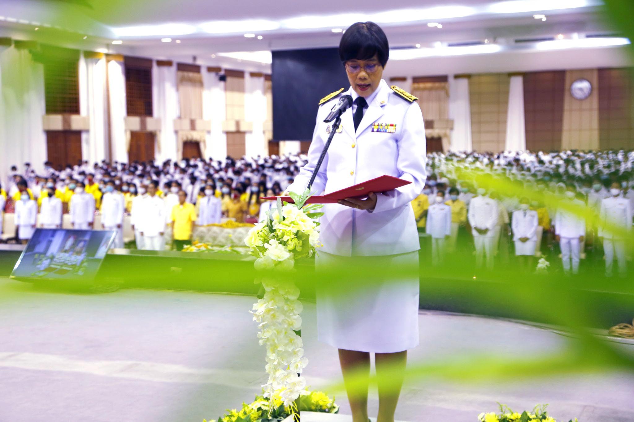 มรภ.สงขลา จัดงาน “วันราชภัฏ”