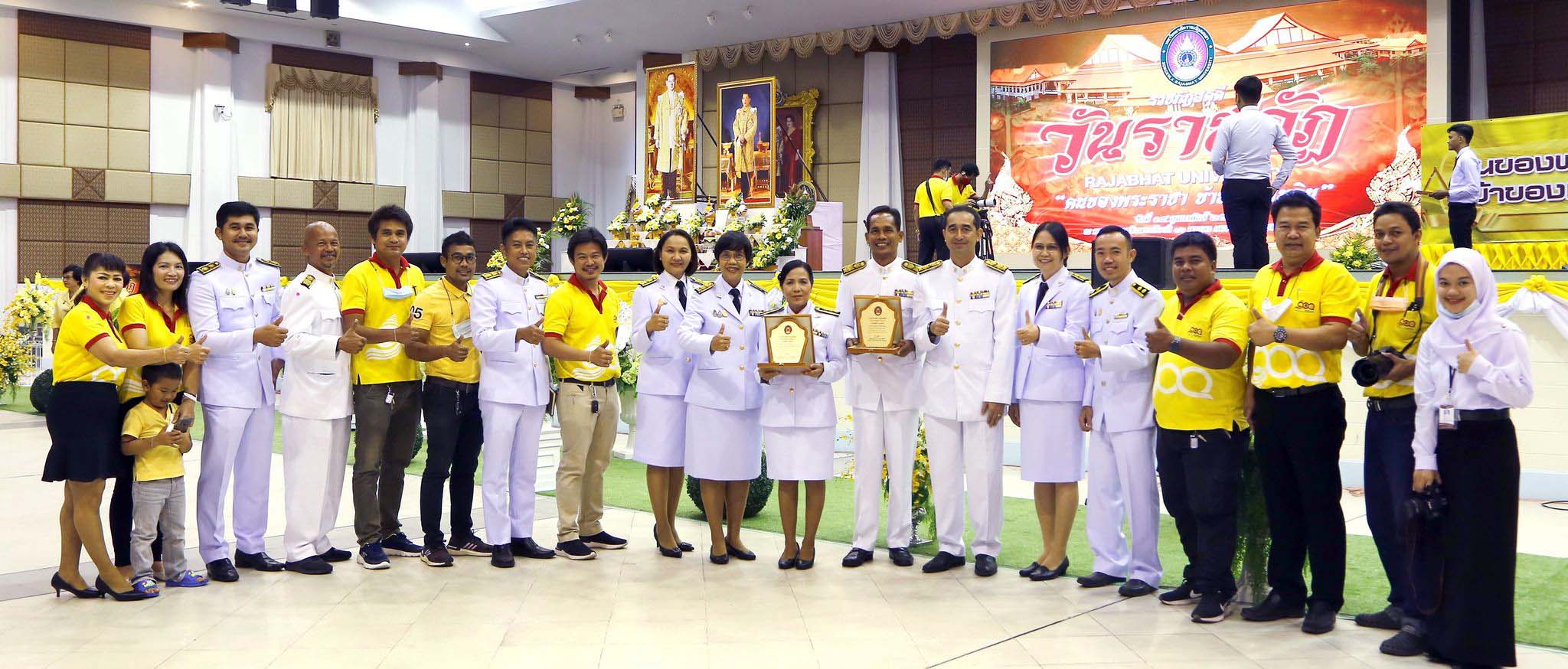 มรภ.สงขลา จัดงาน “วันราชภัฏ”