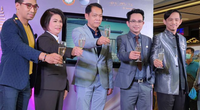 เปิดตัว โครงการ “The Chatra Village HatYai”