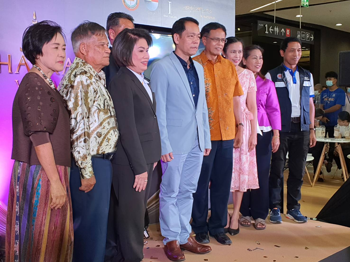 เปิดตัว โครงการ “The Chatra Village HatYai”