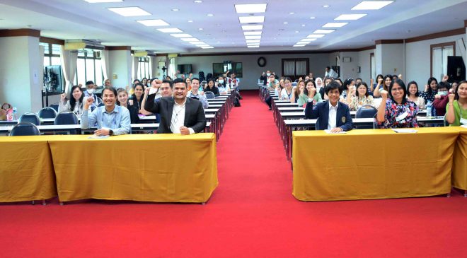มรภ.สงขลา จัดอบรมคุณธรรมและหลักธรรมาภิบาลในการปฏิบัติงาน เทียบเชิญ ป.ป.ช. เสริมสร้างความรู้บุคลากร-ปลูกจิตสำนึกต่อต้านทุจริต
