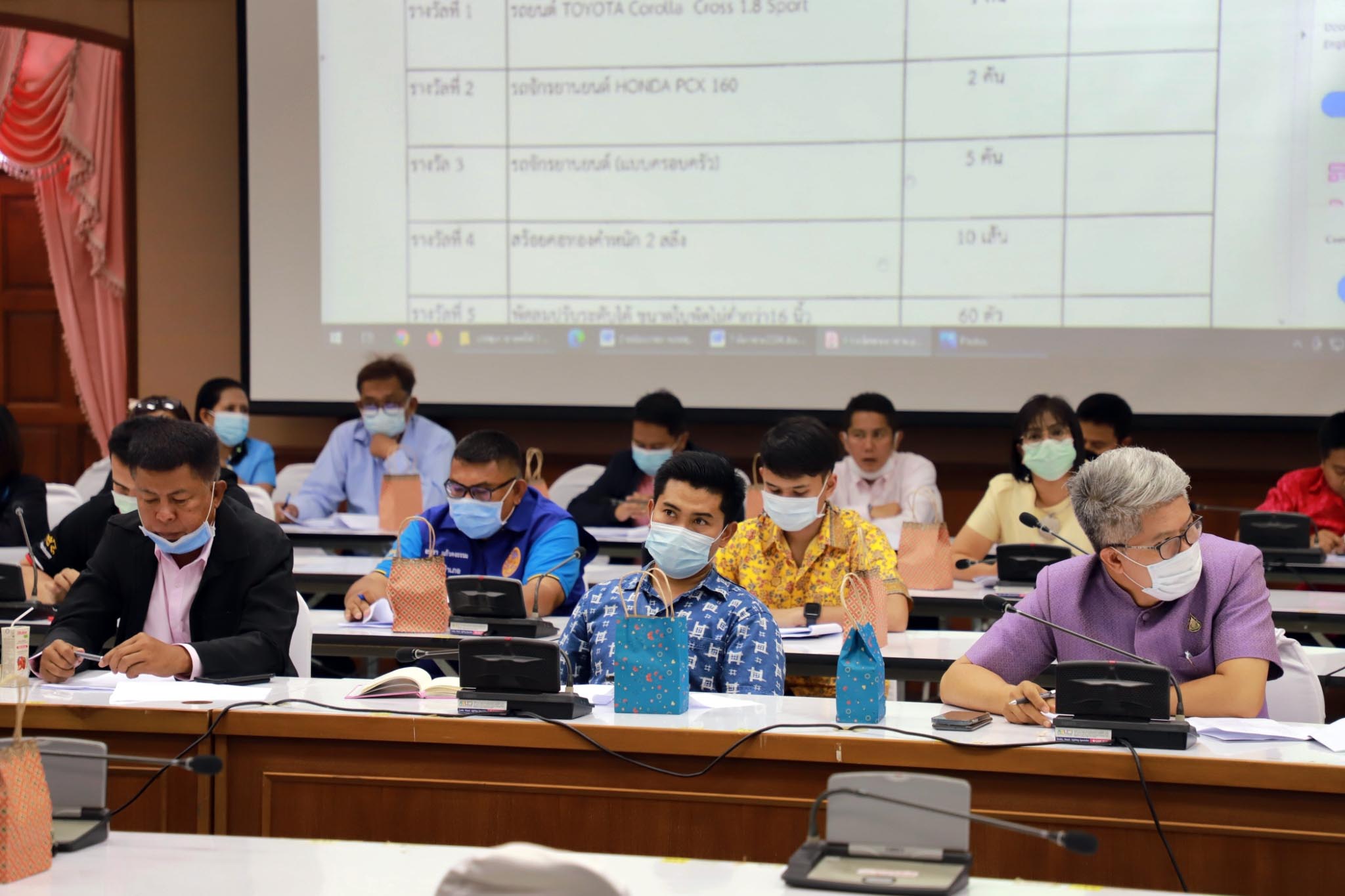 จังหวัดสงขลา เตรียมจัดงานประจำปี และงานกาชาดจังหวัดสงขลา