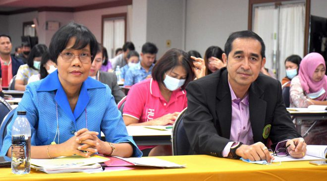 มรภ.สงขลา จัดอบรมประเมินคุณธรรมและความโปร่งใส ในการดำเนินงานของหน่วยงานภาครัฐ 