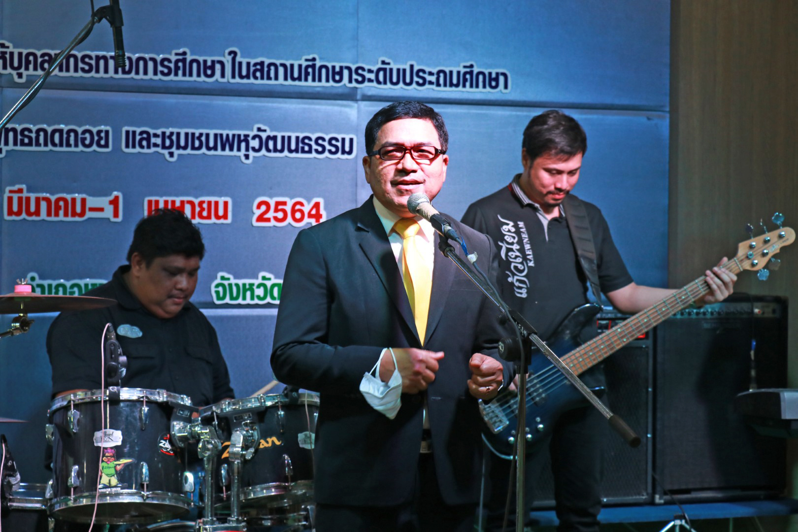 ศอ.บต. จัดอบรมทักษะด้านดนตรีไทยให้กับบุคลากรของสถานศึกษาใน จชต.