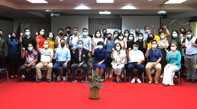 มรภ.สงขลา สัมมนายกระดับการจัดการเรียนการสอนสำหรับอาจารย์ปัจจุบันและอาจารย์ใหม่