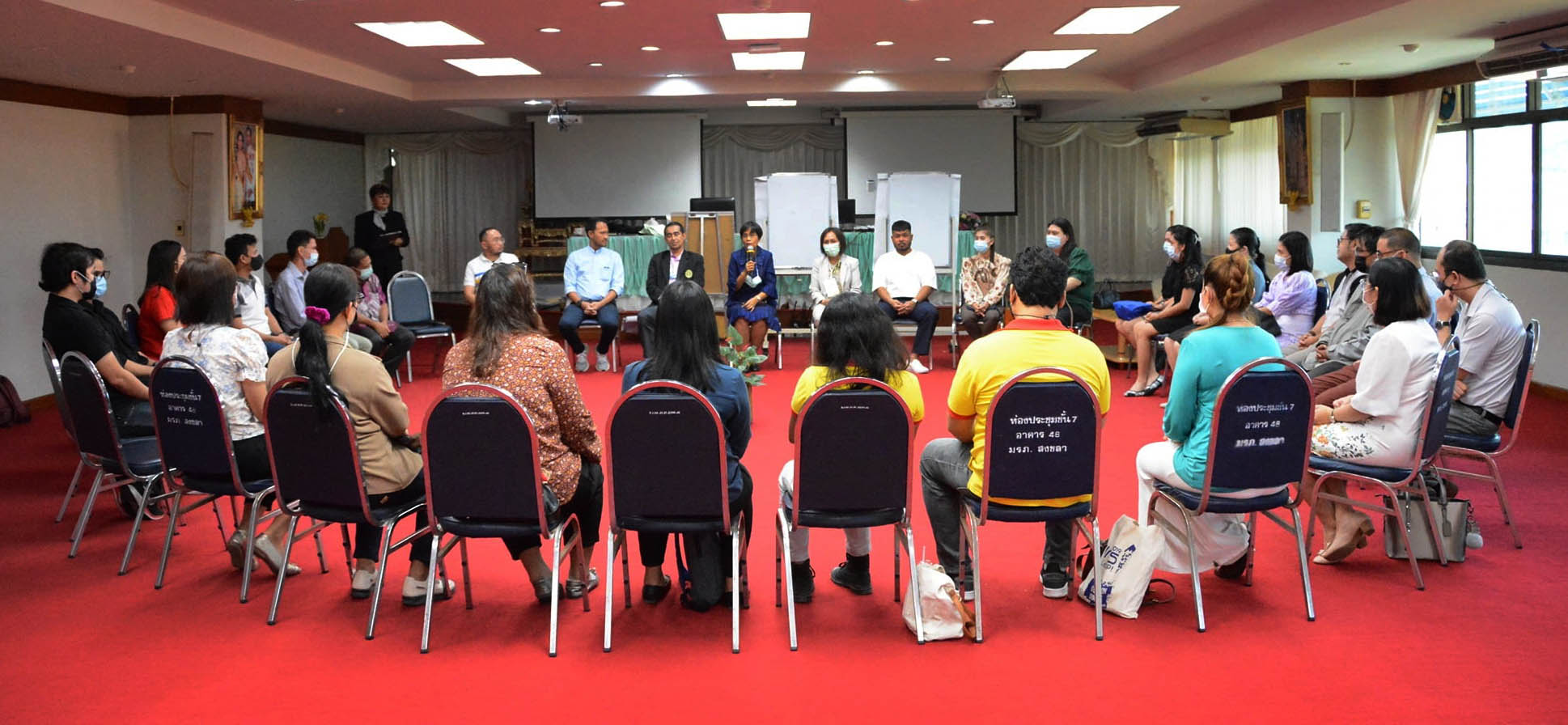 มรภ.สงขลา สัมมนายกระดับการจัดการเรียนการสอนสำหรับอาจารย์ปัจจุบันและอาจารย์ใหม่