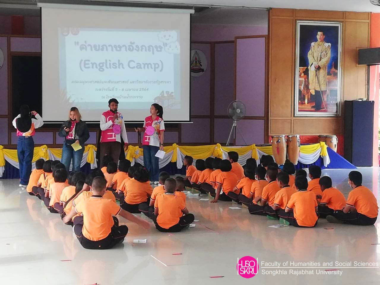 คณะมนุษยศาสตร์ฯ มรภ.สงขลา จัดกิจกรรมค่ายภาษาอังกฤษ ร.ร.บ้านน้ำกระจาย