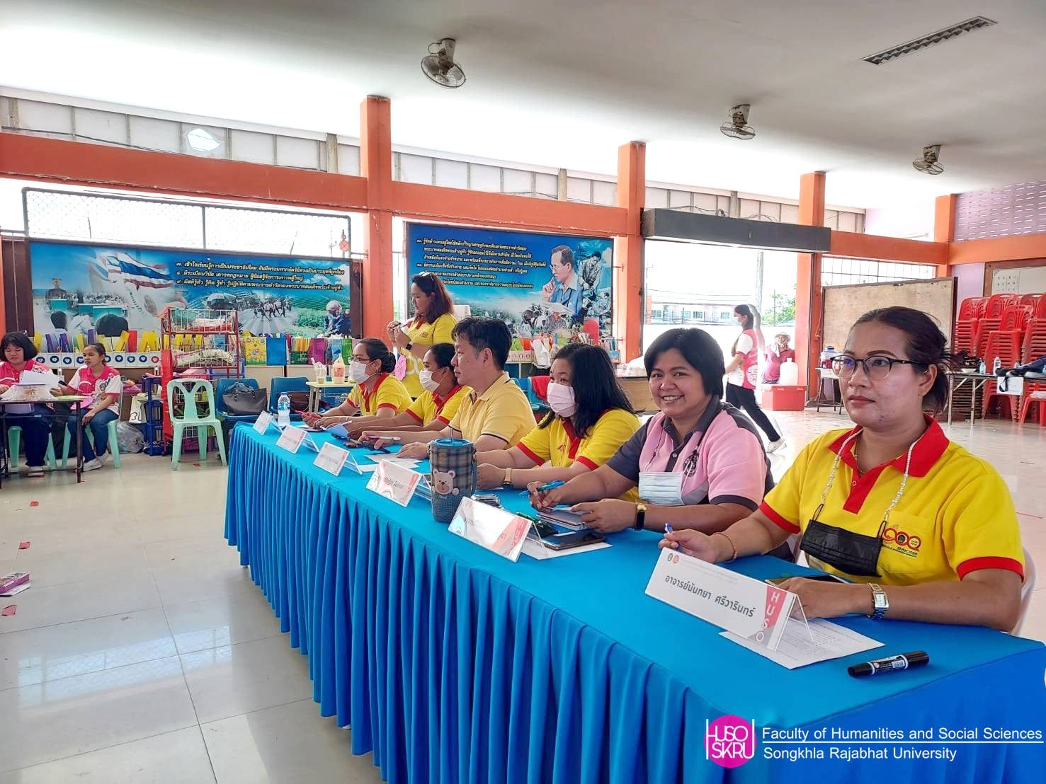 คณะมนุษยศาสตร์ฯ มรภ.สงขลา จัดกิจกรรมค่ายภาษาอังกฤษ ร.ร.บ้านน้ำกระจาย