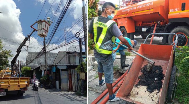 เทศบาลเมืองสงขลา ตรวจเช็คและซ่อมแซมไฟฟ้าสาธารณะที่ชำรุดพร้อม ขุด ลอก ล้างคูระบายน้ำ