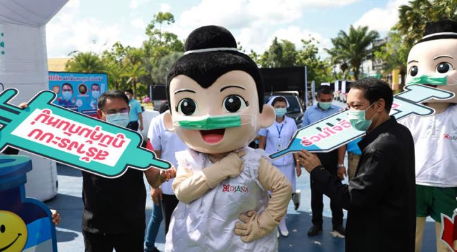จังหวัดสงขลา ปล่อยรถแห่ เพื่อรณรงค์ให้ "ชาวสงขลา ร่วมใจ ฉีดวัคซีน หยุดเชื้อ เพื่อชาติ"