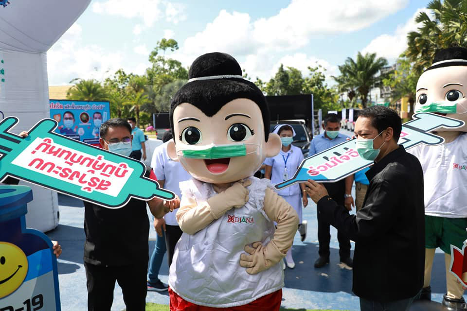 จังหวัดสงขลา ปล่อยรถแห่ เพื่อรณรงค์ให้ "ชาวสงขลา ร่วมใจ ฉีดวัคซีน หยุดเชื้อ เพื่อชาติ"