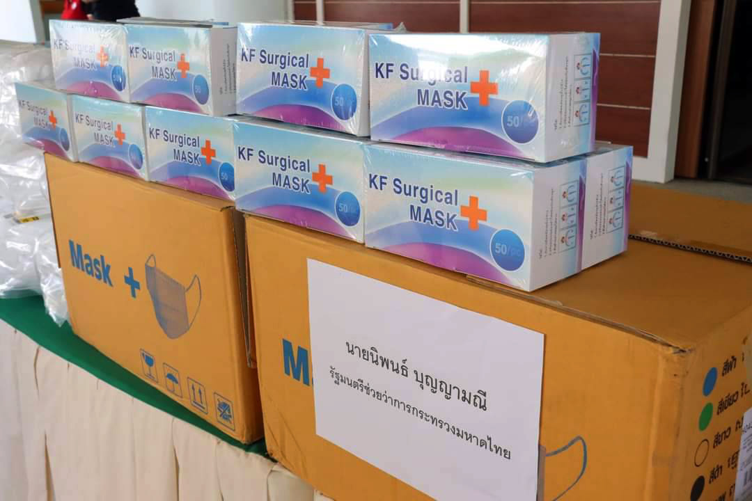 นิพนธ์ ห่วงผู้ปฎิบัติหน้าที่มอบชุด PPE และหน้ากากอนามัย ให้หน่วยแพทย์ฉุกเฉิน 1669 อบจ.สงขลา