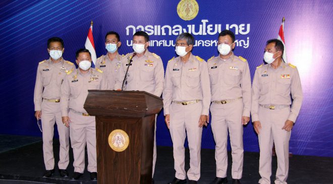การแถลงนโยบายต่อสภาเทศบาลนครหาดใหญ่ ของพล.ต.ท.สาคร ทองมุณี นายกเทศมนตรีฯ