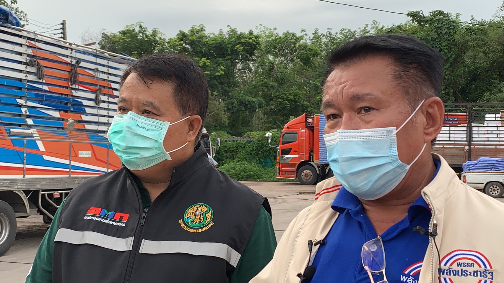 พริกตกต่ำที่สุดในรอบ 10 ปี