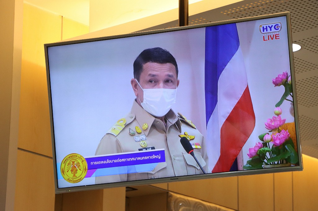 การแถลงนโยบายต่อสภาเทศบาลนครหาดใหญ่ ของพล.ต.ท.สาคร ทองมุณี นายกเทศมนตรีฯ