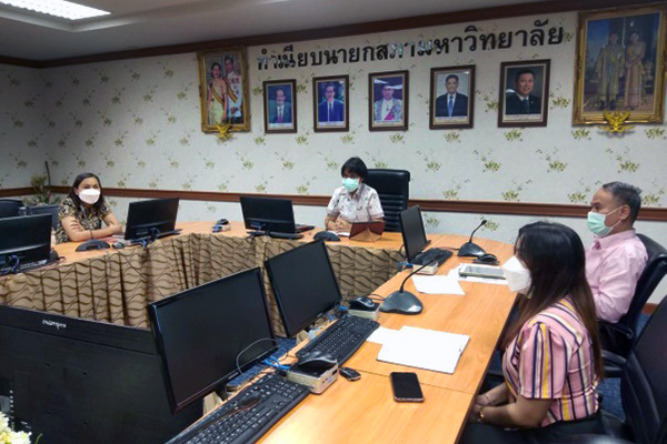 ผู้บริหาร มรภ.สงขลา ประชุม “อุทยานวิทยาศาสตร์ภาคใต้พบมหาวิทยาลัยเครือข่าย”