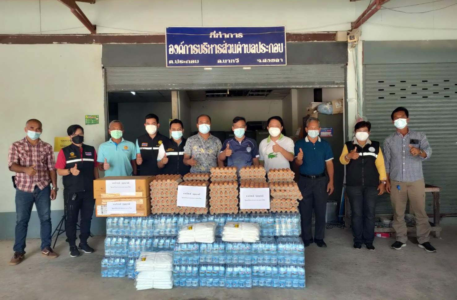 นิพนธ์ ส่งตัวแทนนำสิ่งของบริโภค เวชภัณฑ์ เยี่ยมพื้นที่ถูกล็อคดาวน์