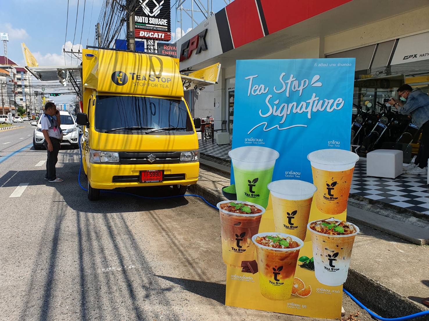 TEA STOP ชาซีลอน เปิดตัว Signature Menu จุดเด่นไม่เหมือนใคร