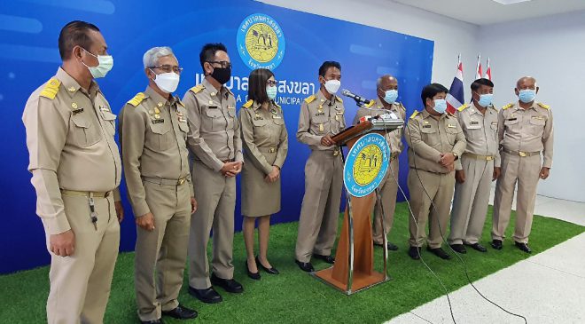 นายกเทศมนตรีนครสงขลาแถลงนโยบายต่อสภาเทศบาลนครสงขลาพร้อมทำงานบริหารอย่างมืออาชีพ