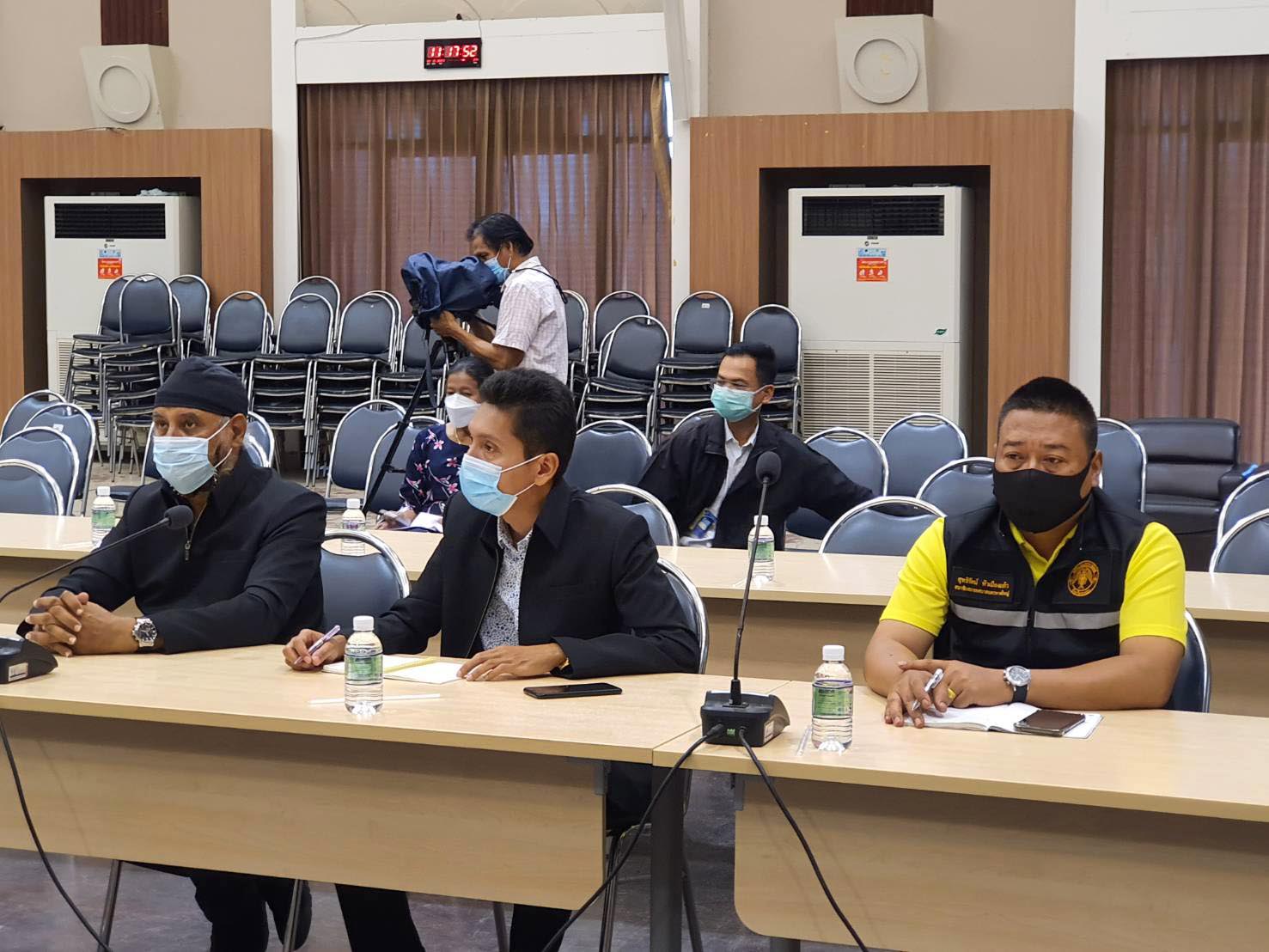 เทศบาลนครหาดใหญ่ แถลงข่าวการจัดซื้อวัคซีนป้องกันโควิด-19 แก่ประชาชน
