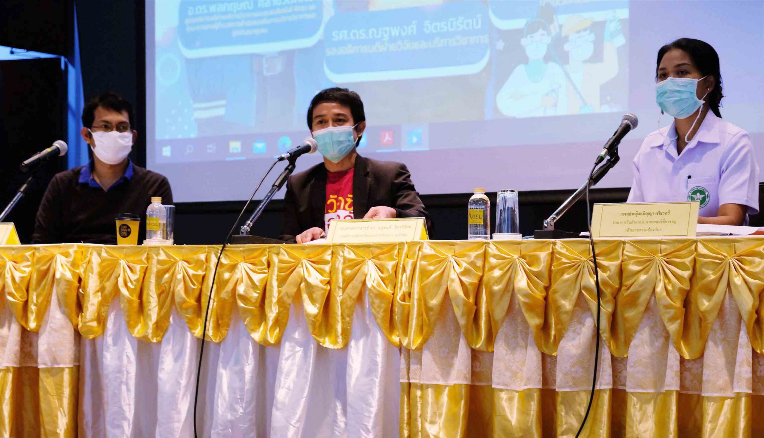 ปิดโรงพยาบาลสนาม มหาวิทยาลัยทักษิณ “ศูนย์น้ำใจคนเมืองลุง” และการรับบริจาค