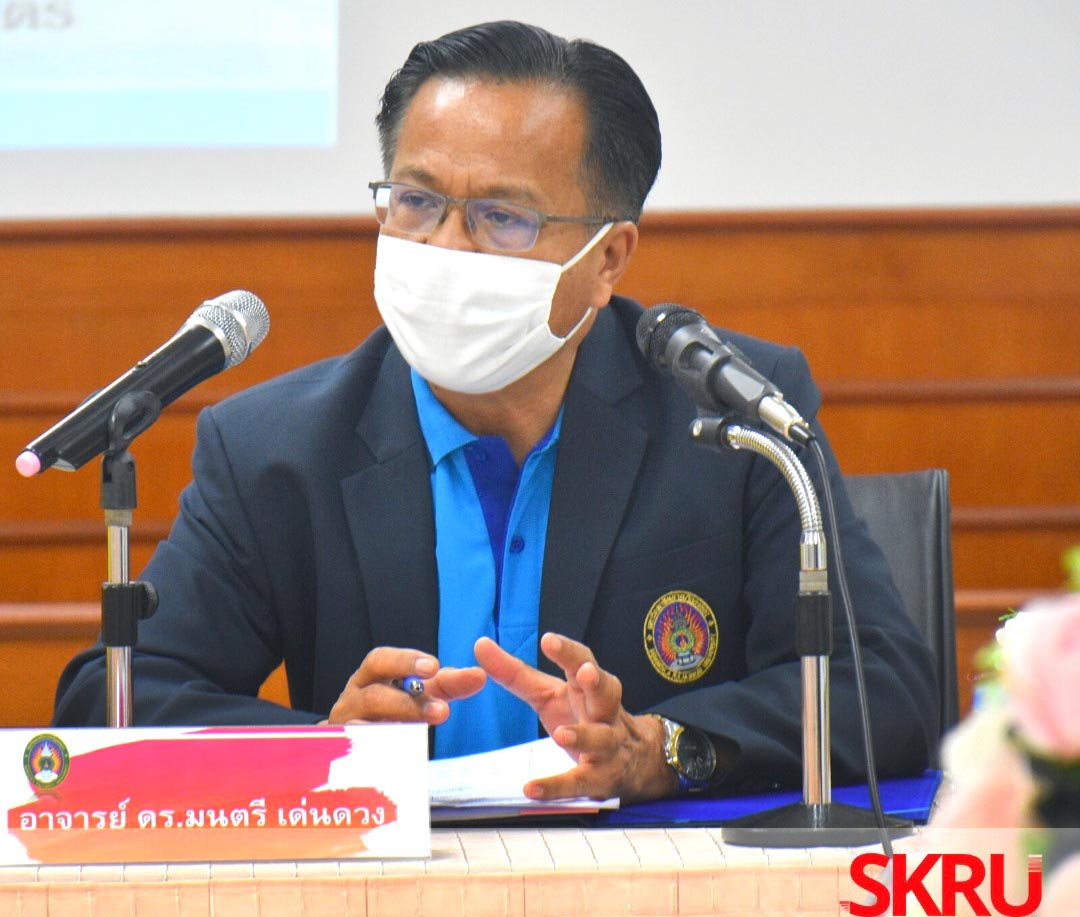 มรภ.สงขลา จัดพิธีส่ง-รับ “ผศ.ดร.ศรุติพงศ์” นั่งแท่นบริหาร ชูคอนเซปต์ EDU 360 ํ