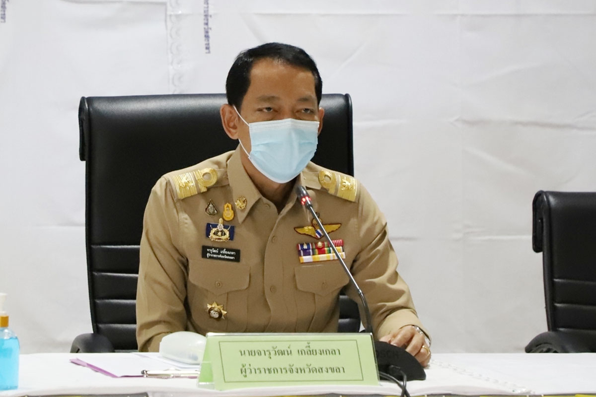 จังหวัดสงขลาเข้มงวดผู้ผ่านเข้า ออกระหว่างจังหวัดพื้นที่เสี่ยง และ 3 จังหวัดชายแดนภาคใต้