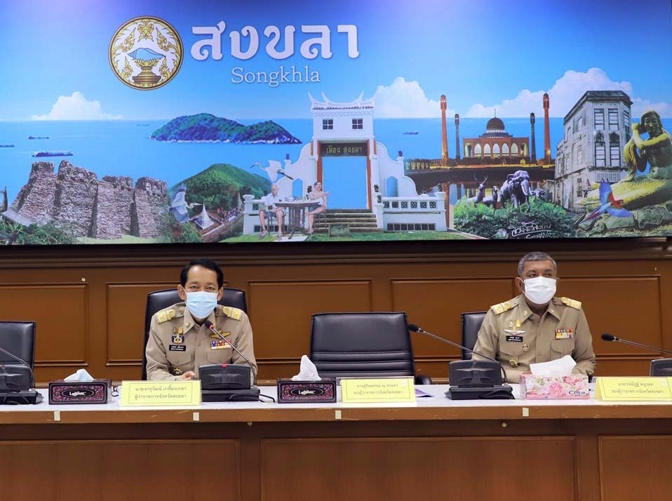สงขลา ยกระดับการป้องกัน การแพร่ระบาดโรคโควิด-19 และเร่งตรวจเชิงรุกผู้สัมผัสเสี่ยง
