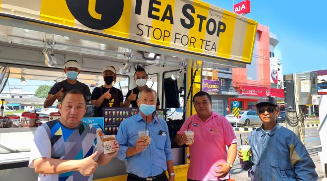 TEA STOP ชาซีลอน เปิดตัว Signature Menu จุดเด่นไม่เหมือนใคร
