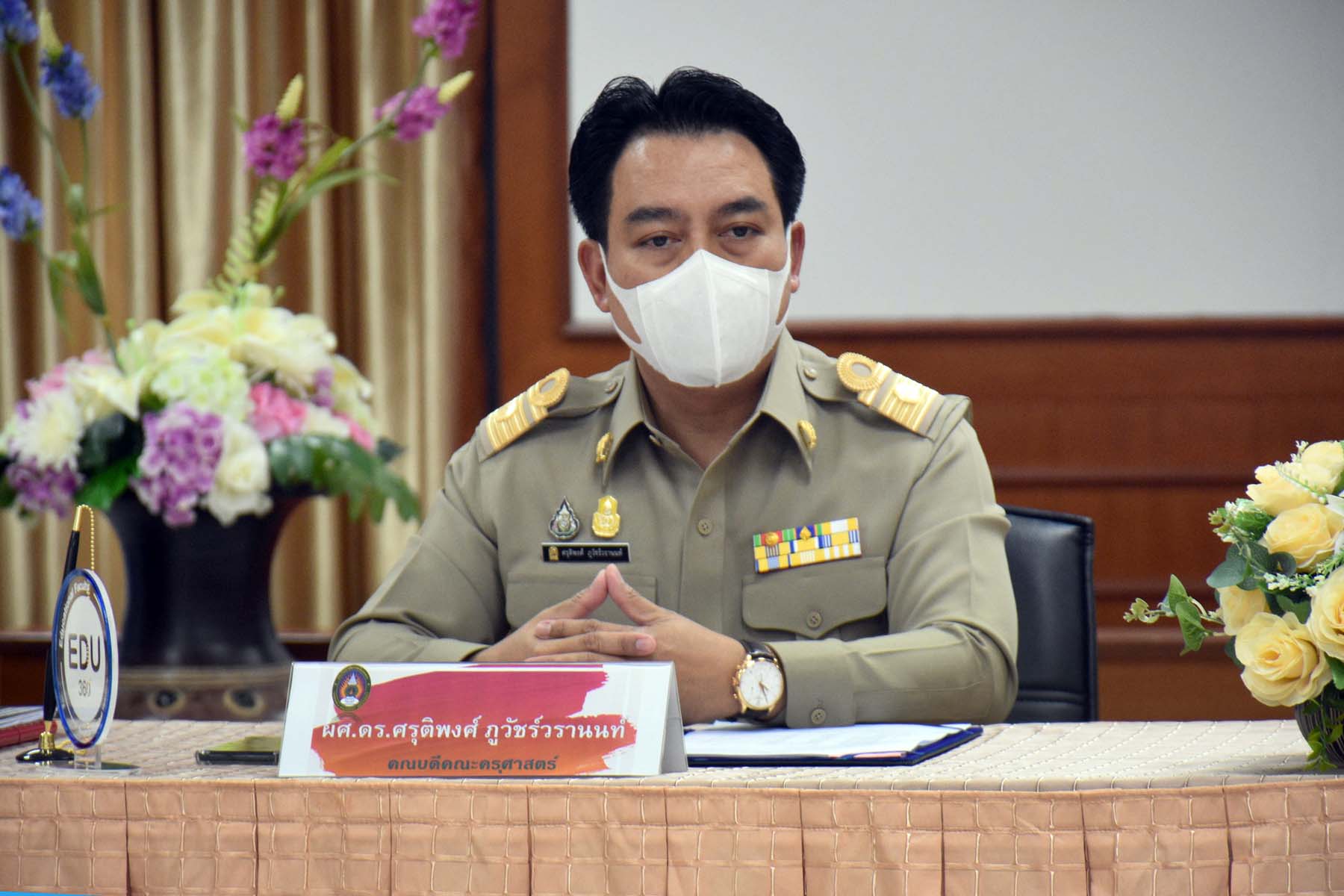 มรภ.สงขลา จัดพิธีส่ง-รับ “ผศ.ดร.ศรุติพงศ์” นั่งแท่นบริหาร ชูคอนเซปต์ EDU 360 ํ