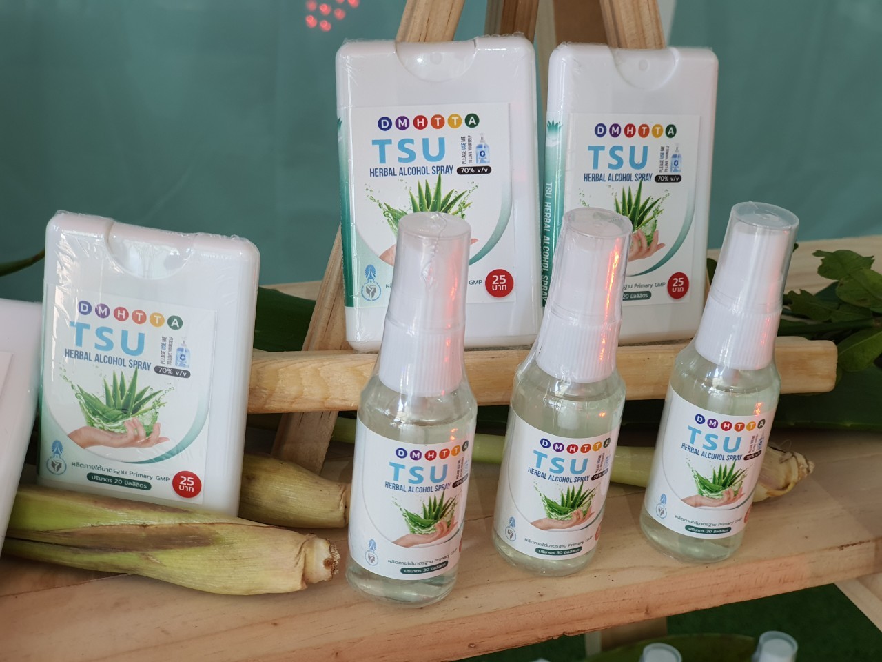 มหาวิทยาลัยทักษิณ เปิดตัวผลิตภัณฑ์ TSU NanoMask และ TSU Herbal Alcohol Spray