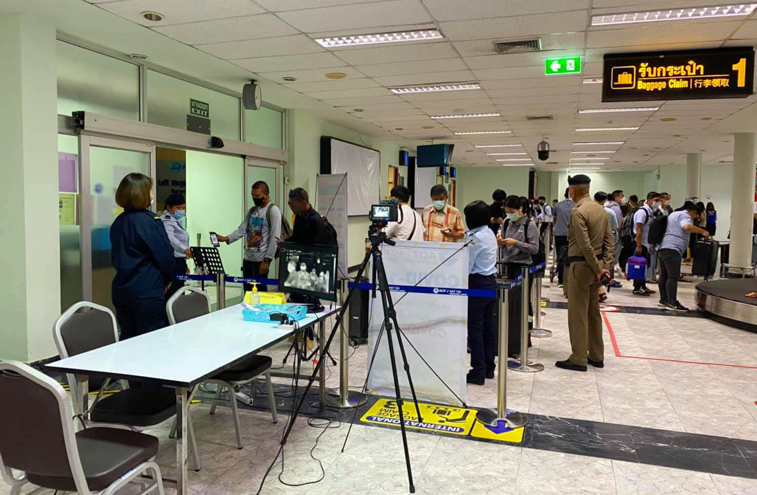ตั้งแต่วันที่ 2 กรกฎาคม 2564 มาตรการควบคุมการเดินทางเข้า/ออก ผ่านท่าอากาศยานหาดใหญ่ 