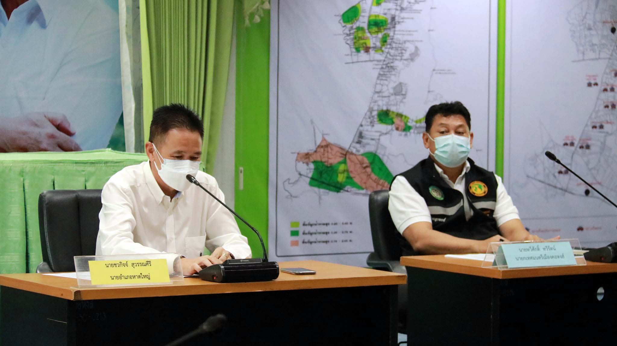 เทศบาลเมืองคอหงส์ร่วมประชุมหารือกับอำเภอหาดใหญ่