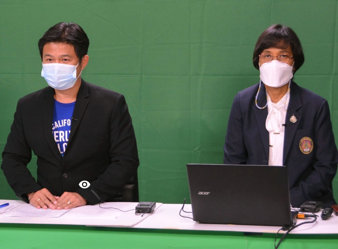 มรภ.สงขลา ปฐมนิเทศนักศึกษาใหม่ในรูปแบบออนไลน์