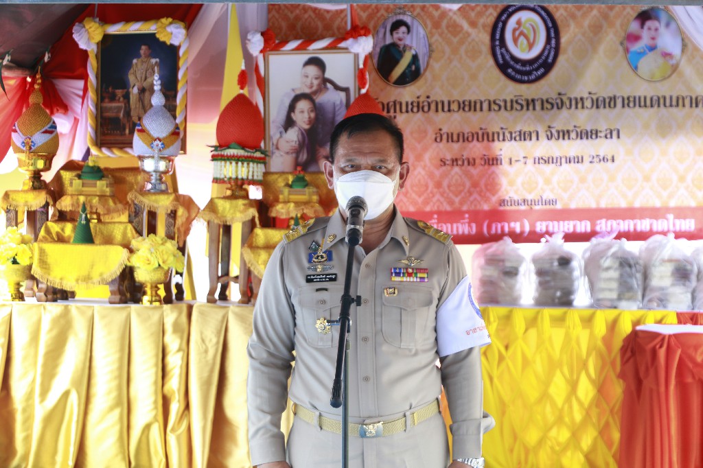 ผู้ได้รับผลกระทบโรคไวรัส โคโรนา 2019