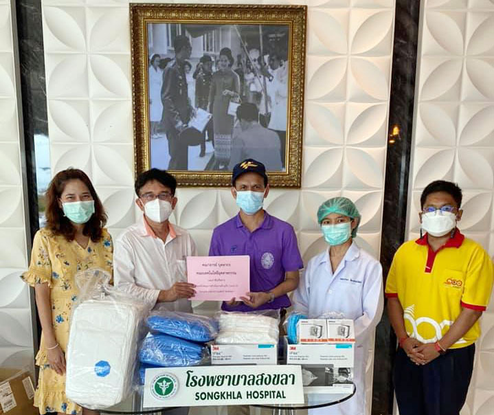 คณะเทคโนโลยีอุตสาหกรรม มรภ.สงขลา ส่งมอบกำลังใจบุคลากรทางการแพทย์และผู้ป่วยโควิด-19