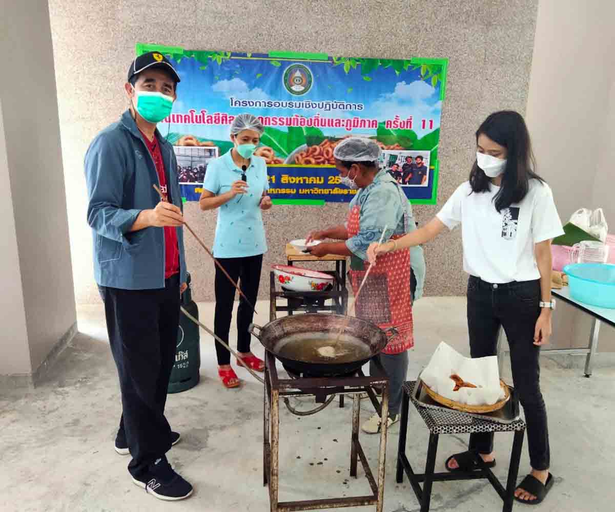 เทคโน’อุตฯ มรภ.สงขลา ใช้เทคโนโลยีช่วยทุ่นแรงผสมแป้งทำขนมเจาะหู