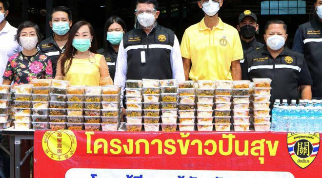 เทศบาลนครหาดใหญ่ร่วมโรงเจเต๋าบ้อเก็ง จัด ข้าวปันสุข 1,200 กล่อง